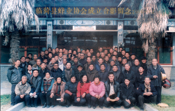 点击浏览下一页