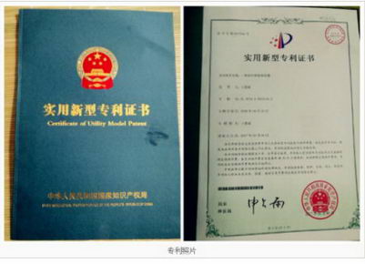 纯中药治疗癌症——中医治癌专家王建斌