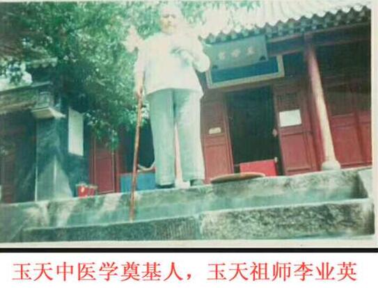 QQ截图20200309113229.jpg