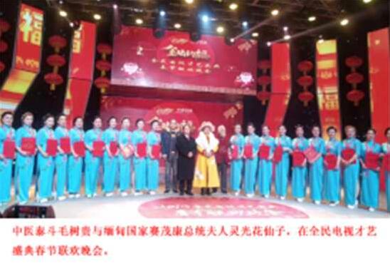 QQ截图20200309113308.jpg