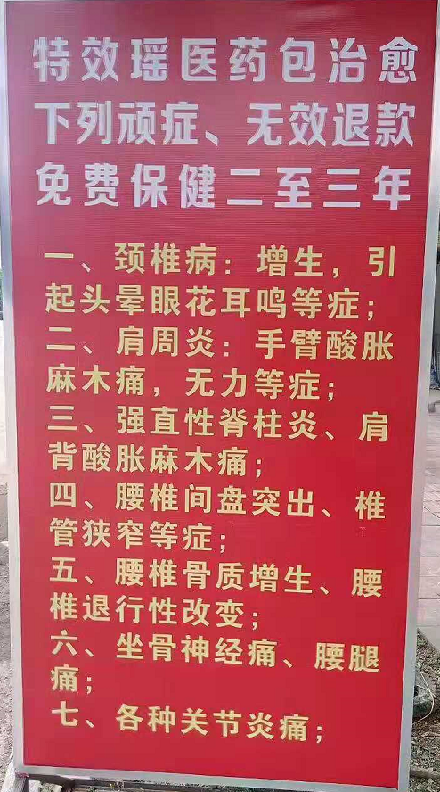 00ef88e82c3346a3b80eae4190e54988.png