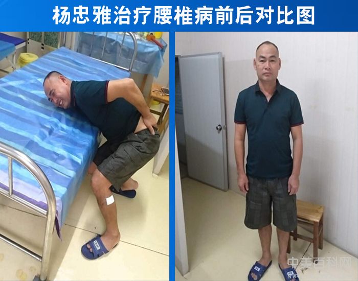 QQ截图20200226123257.jpg