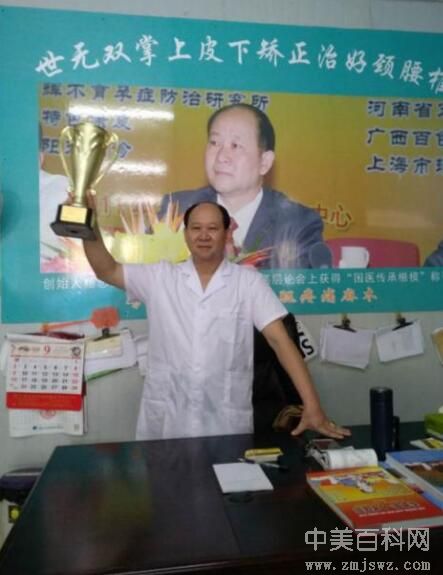 QQ截图20200226140500.jpg