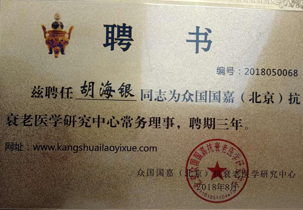 QQ截图20200310083114.jpg