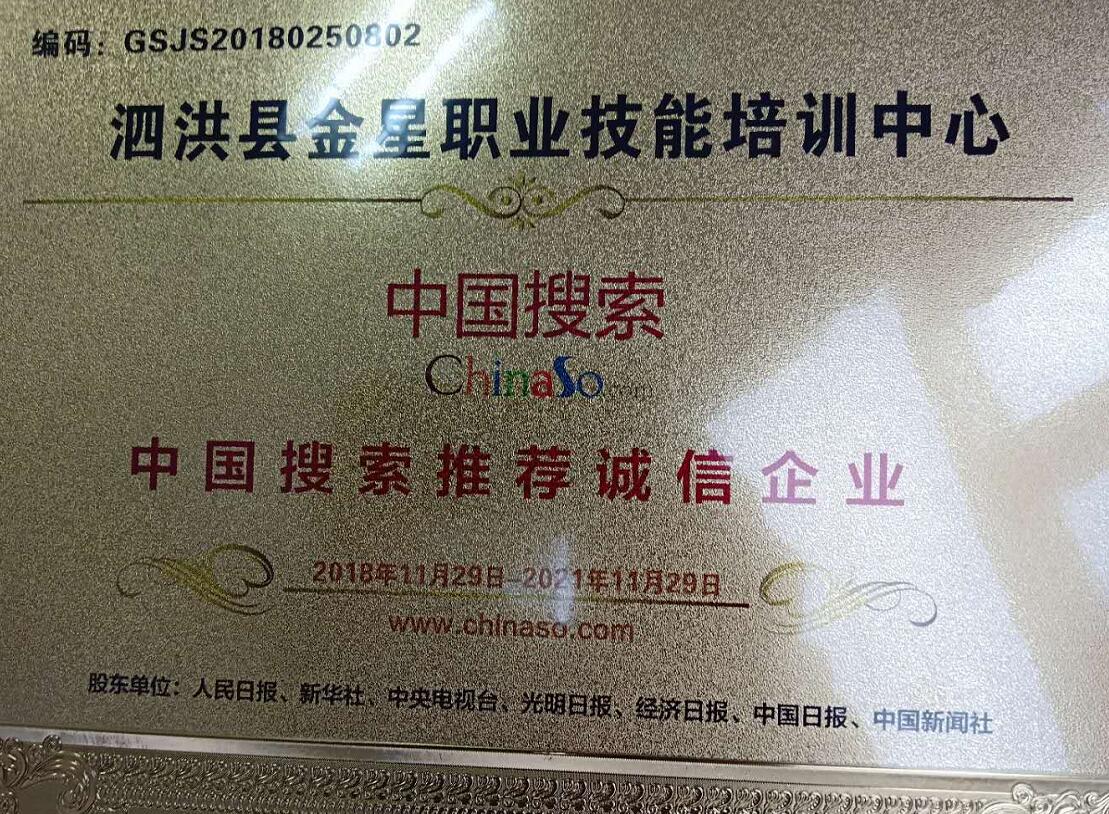QQ截图20200310083057.jpg