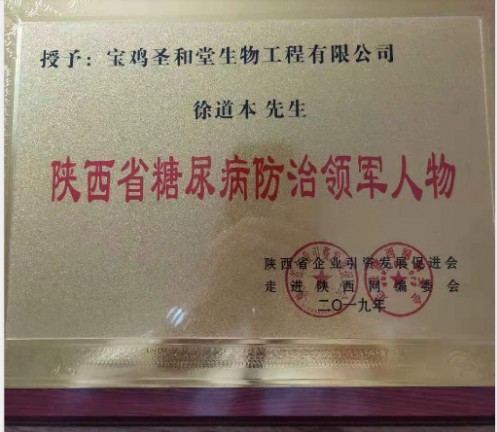 a127ee3f936b45f4bfc0cd2157d3e30e.jpg