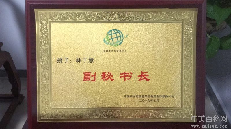 微信图片_20200211101655.jpg