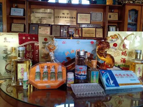 山东恒健全蝎制品有限公司董事长---孙纯孝(图4)