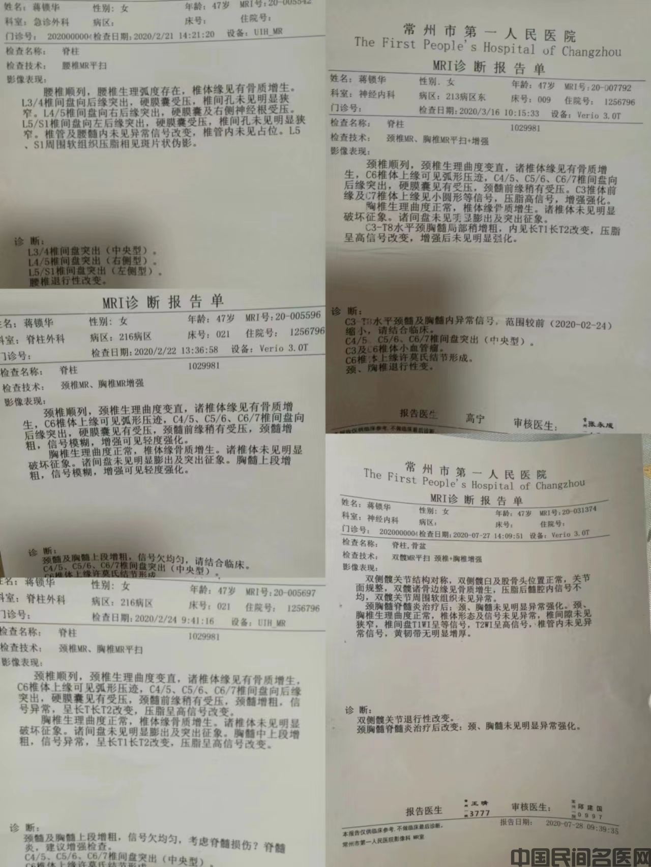微信图片_20230821110730.jpg