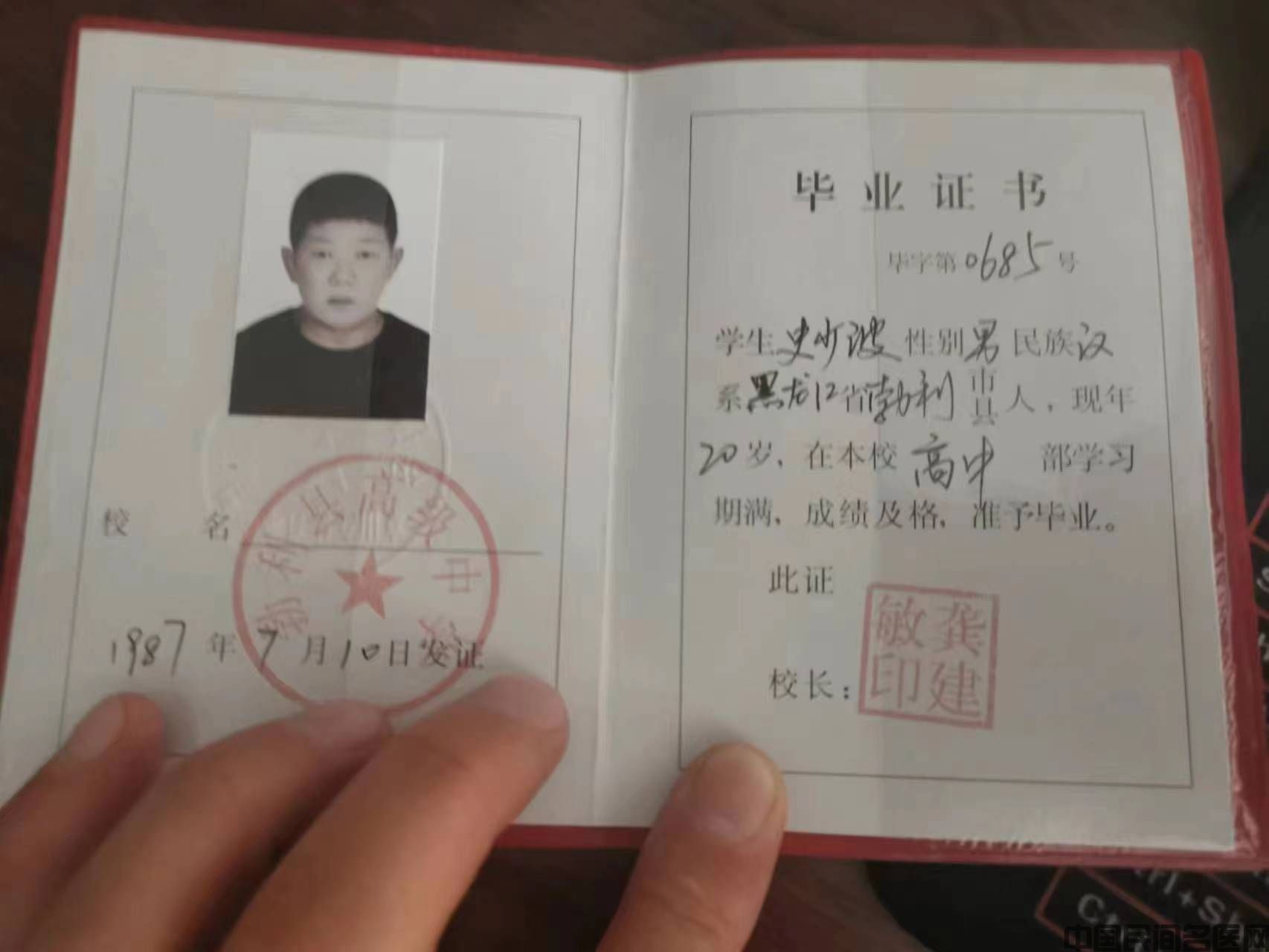微信图片_20230820101238_1.jpg