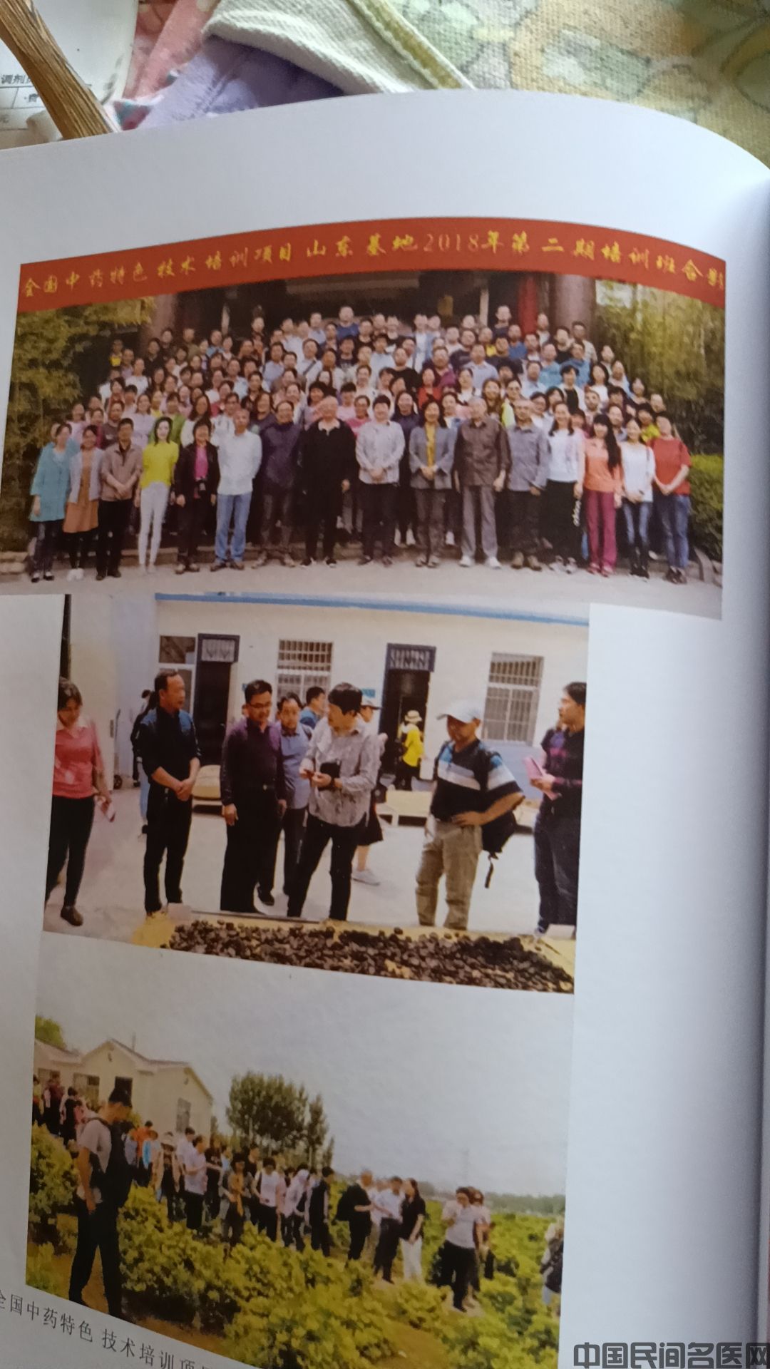 微信图片_20230812154007.jpg