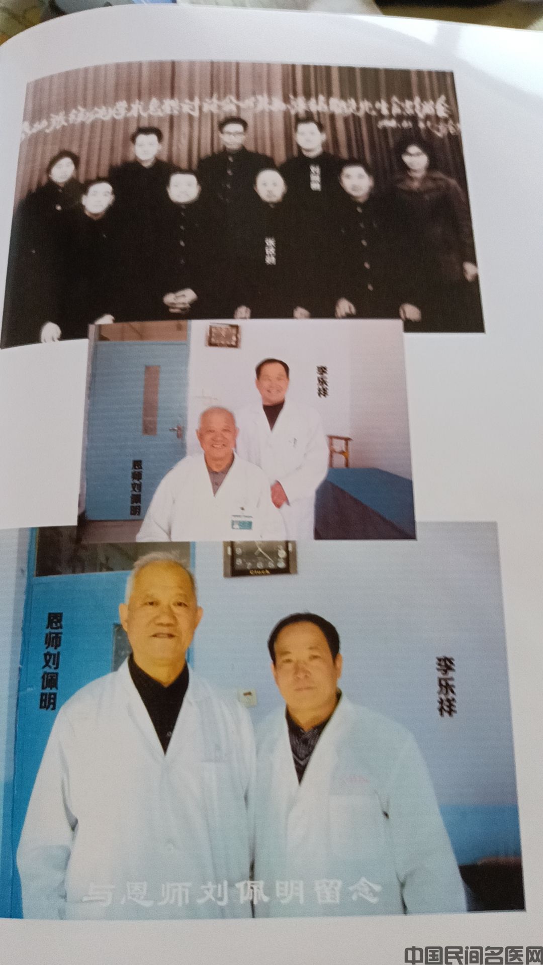 微信图片_20230812154013.jpg