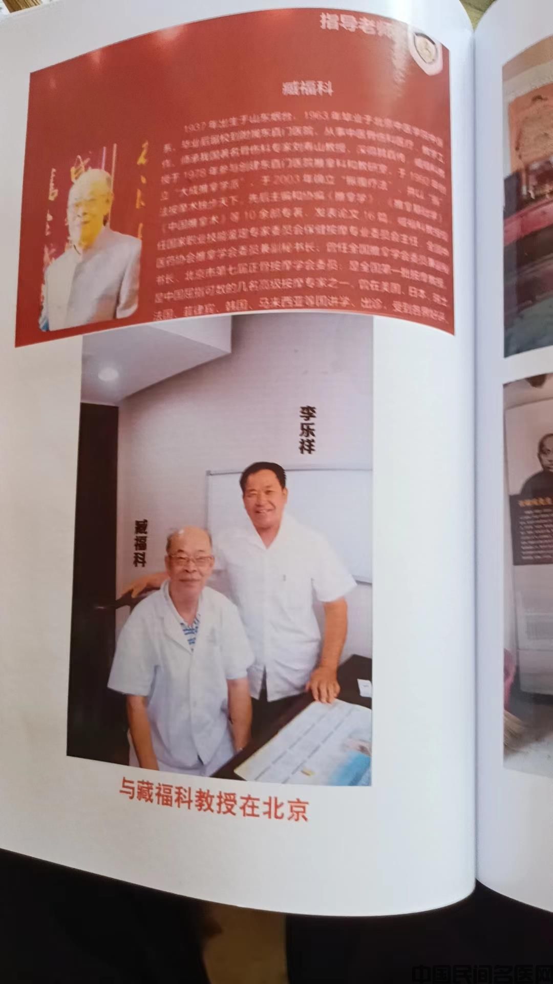 微信图片编辑_20230812154259.jpg