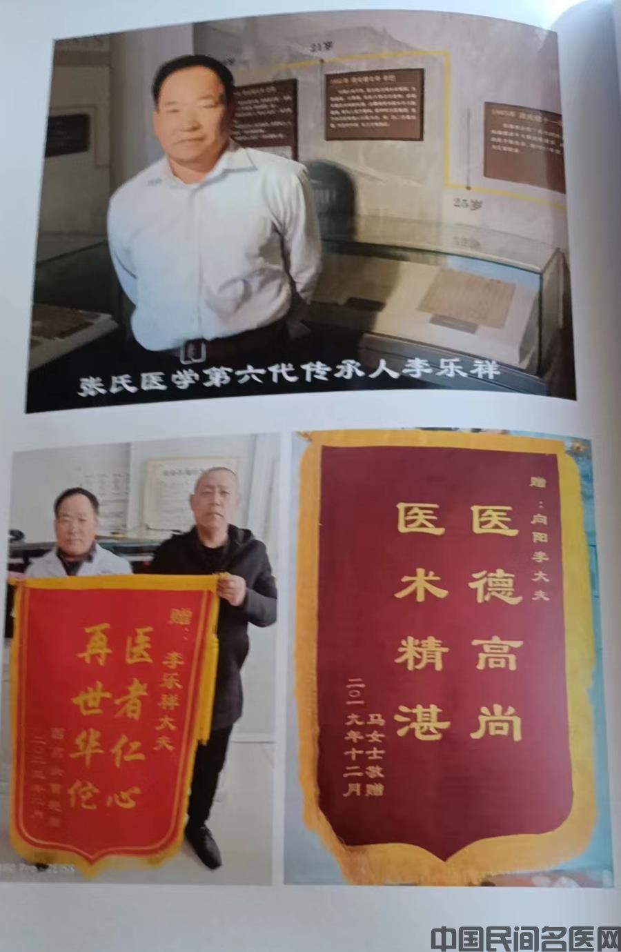 微信图片编辑_20230812154236.jpg