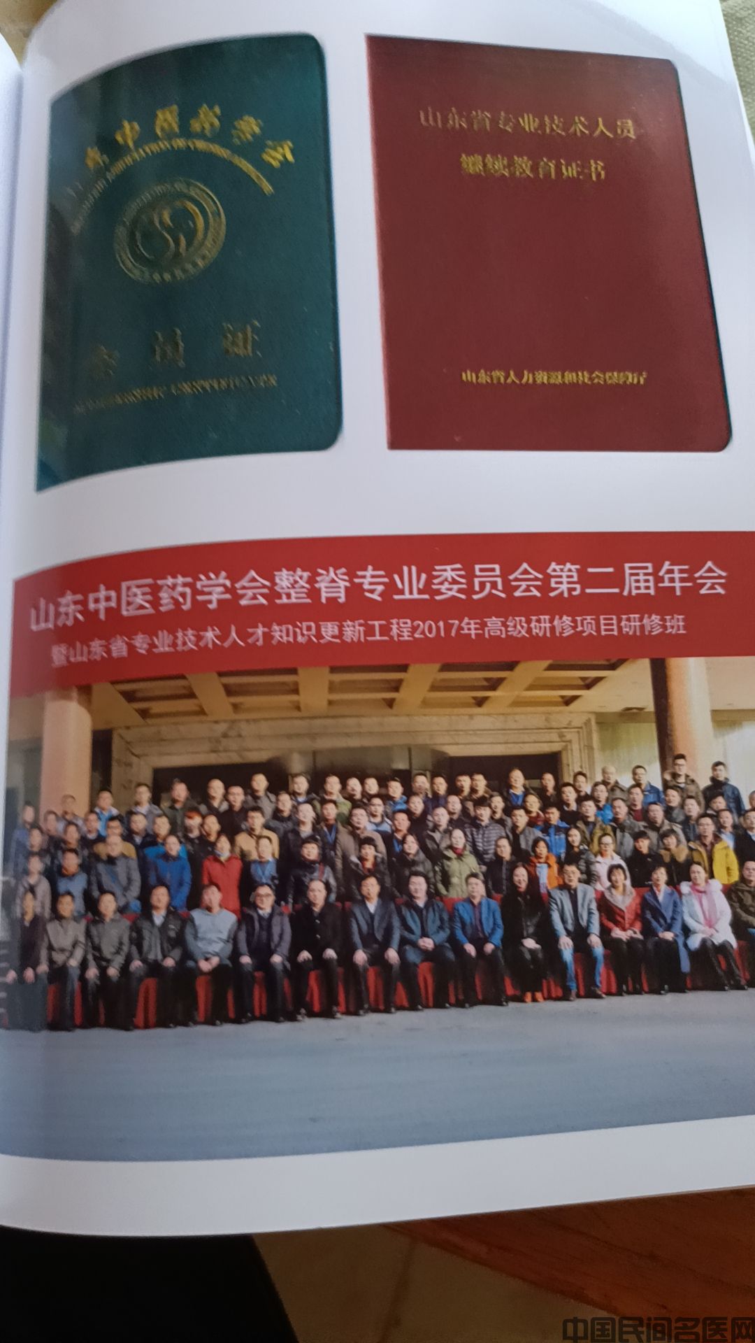 微信图片_20230812154025.jpg