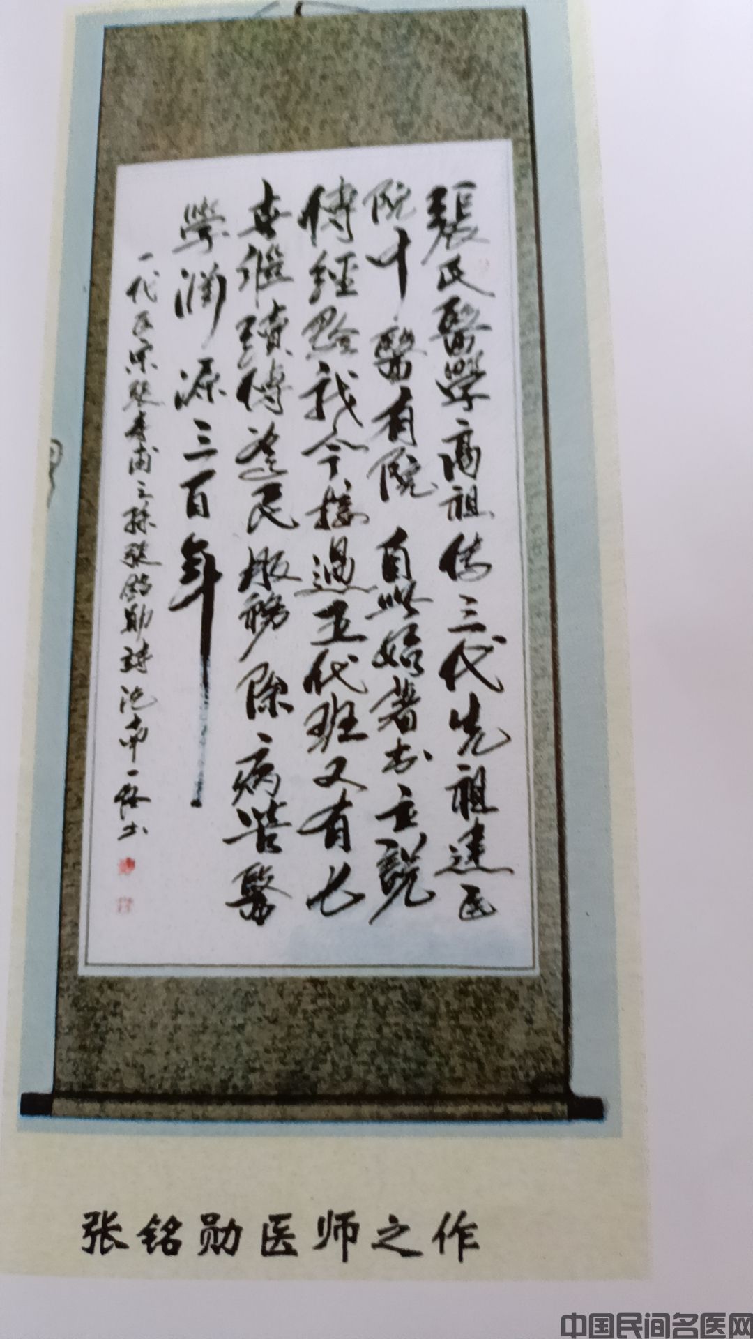 微信图片_20230812154017.jpg