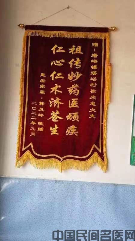 微信图片_20230517145616.jpg