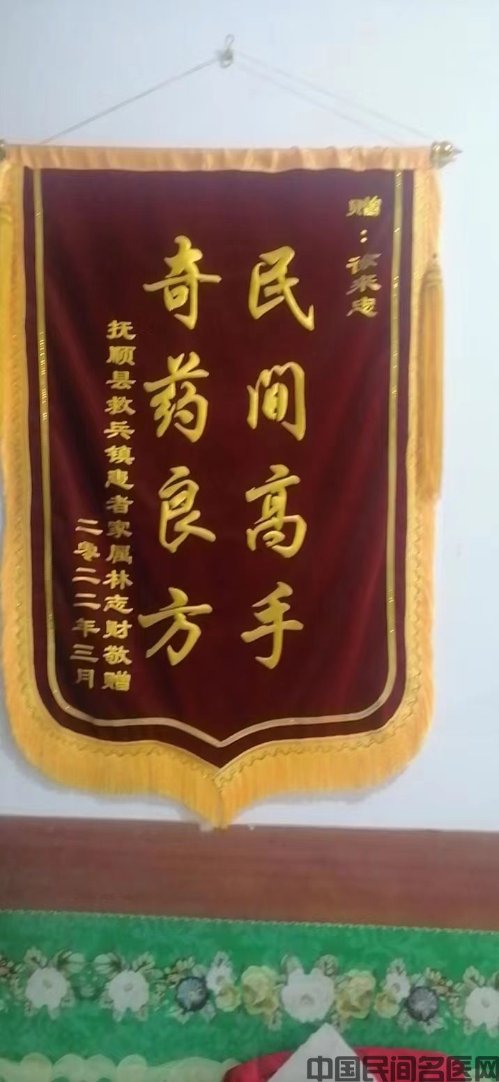 微信图片_20230517145613.jpg