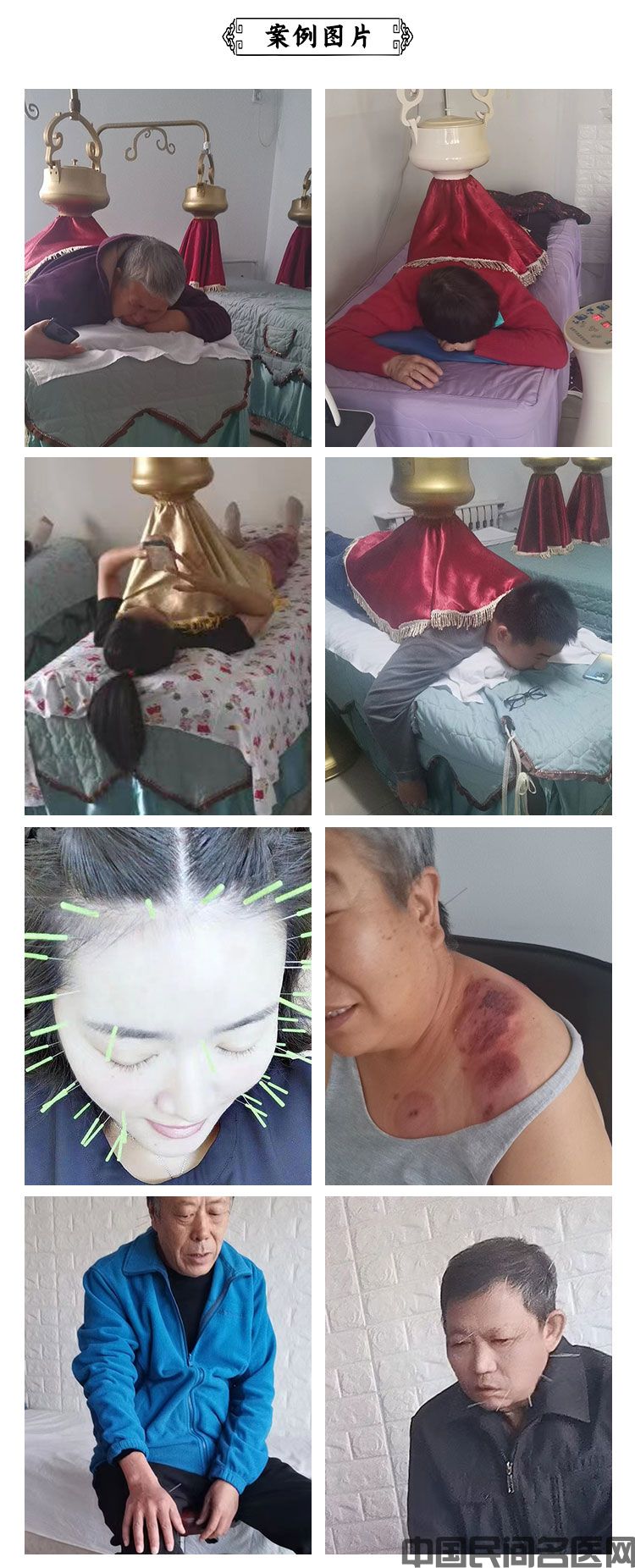 刘瑞锋-案例图片.jpg