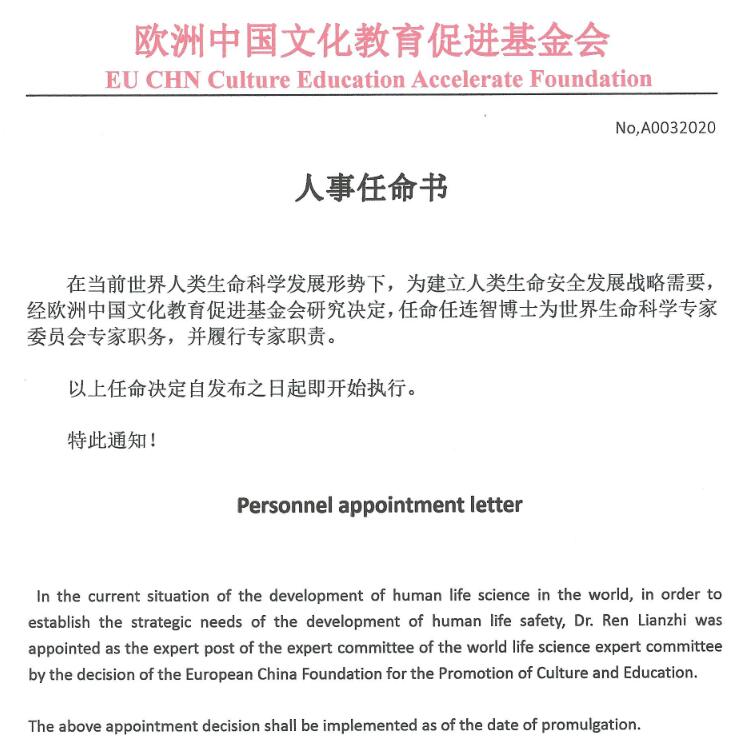 QQ截图20200717080805.jpg