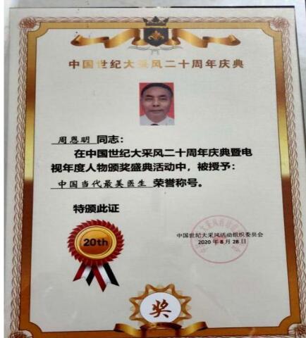 QQ截图20201102083142.jpg