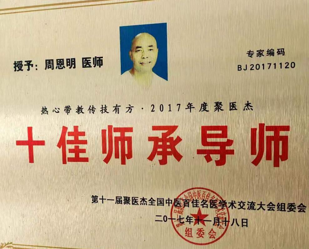 QQ截图20201102083626.jpg