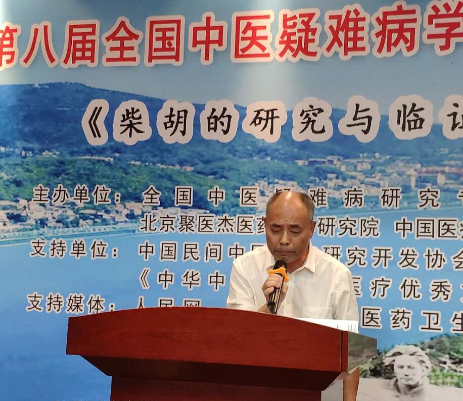 QQ截图20201102083009.jpg