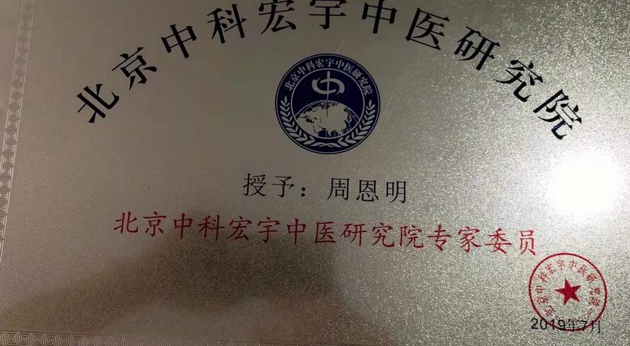 QQ截图20201102083700.jpg