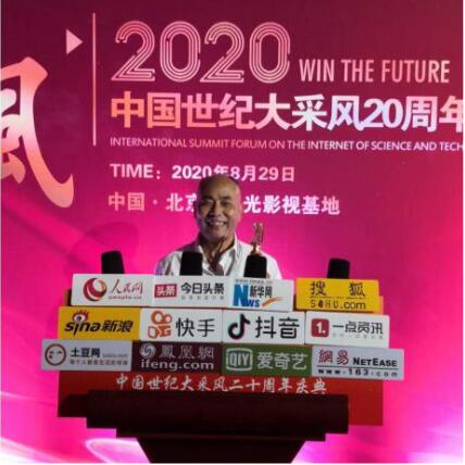 QQ截图20201102083116.jpg