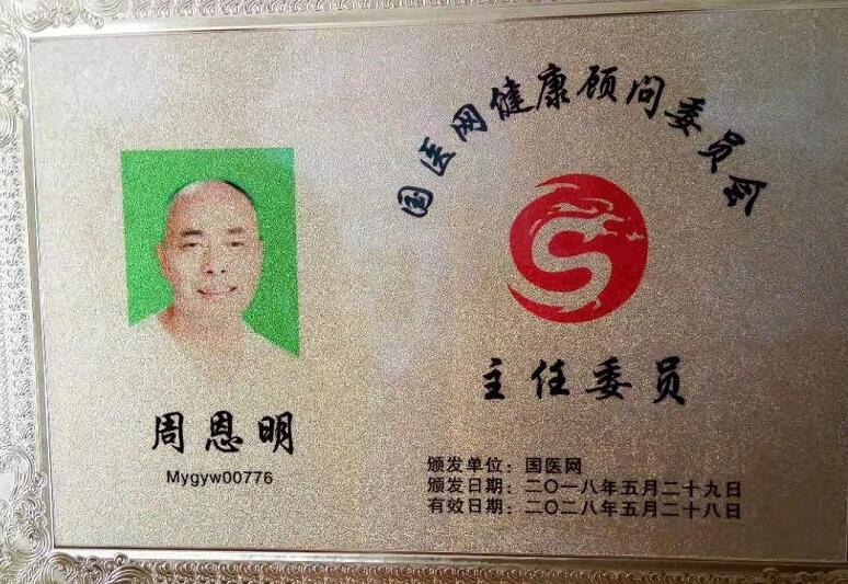 QQ截图20201102083650.jpg