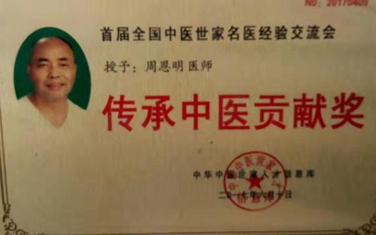 QQ截图20201102083639.jpg