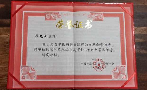 QQ截图20200913162442.jpg