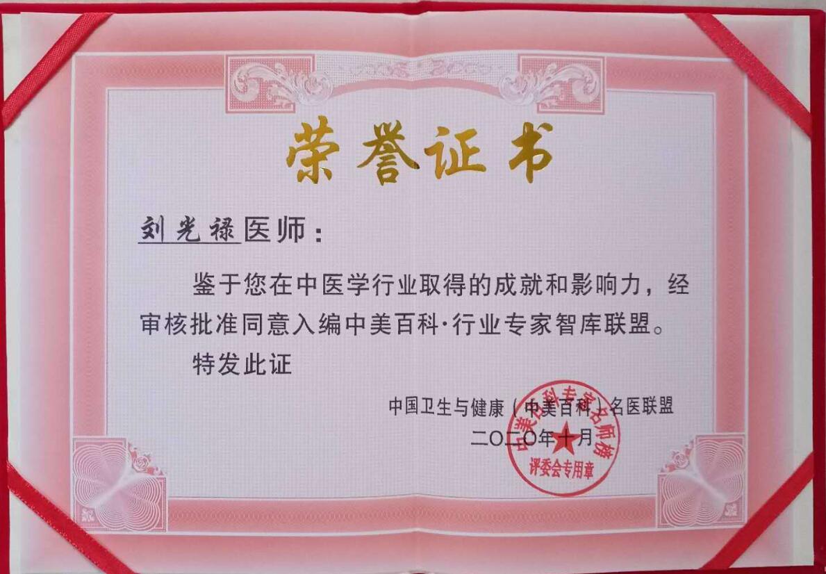 QQ截图20201013082841.jpg