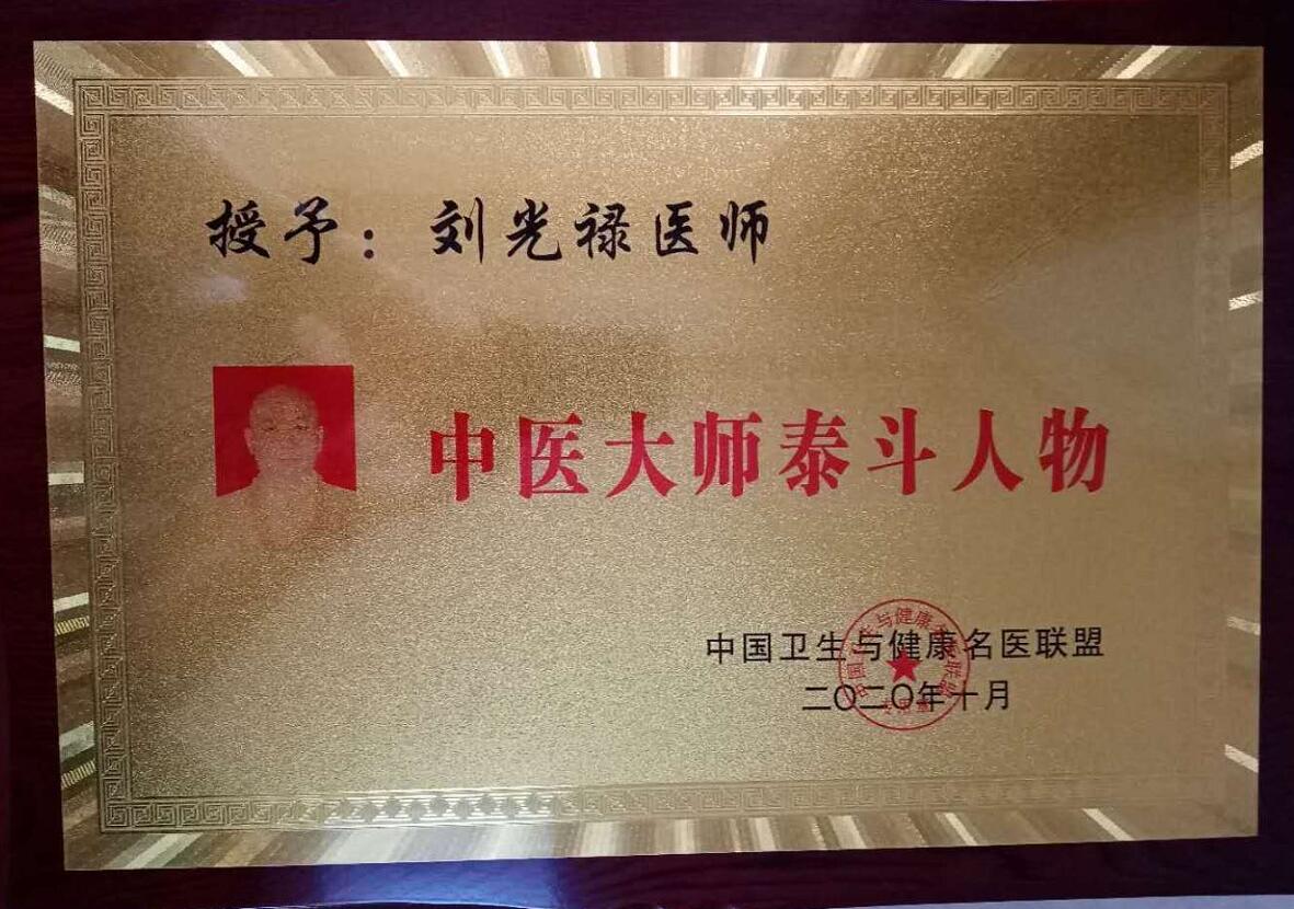 QQ截图20201013082824.jpg