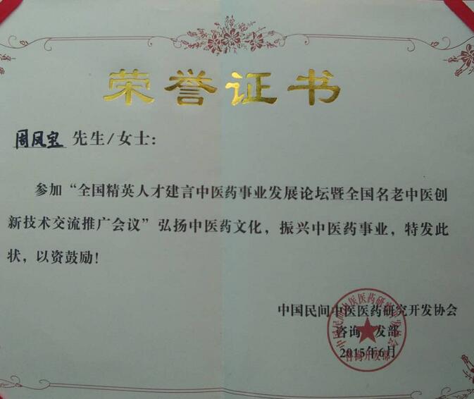 QQ截图20200629142004.jpg