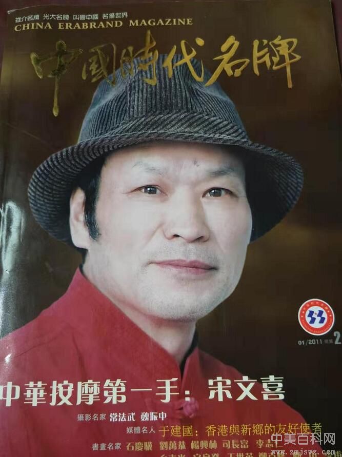 QQ截图20200601083105.jpg