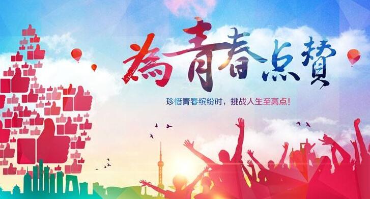 QQ截图20200529081714.jpg