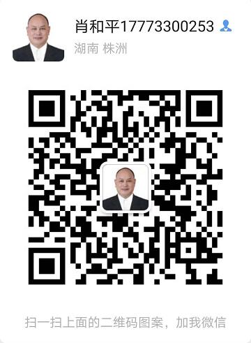 QQ截图20200512121011.jpg