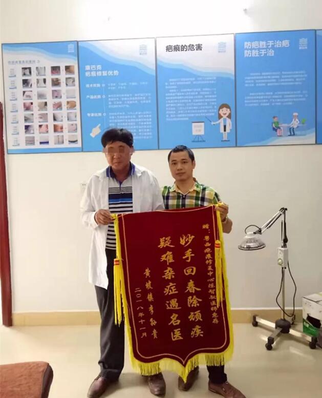 QQ截图20200501115121.jpg