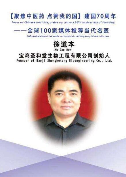 QQ截图20200414164522.jpg