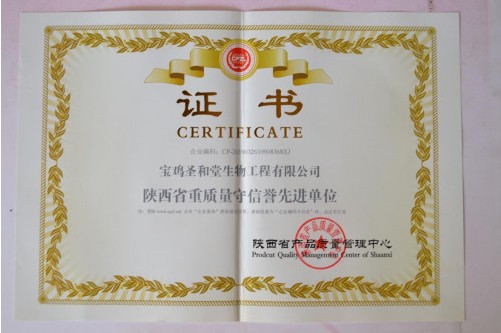 c8cef526c4a44b61af84db204afcd2e8.jpg