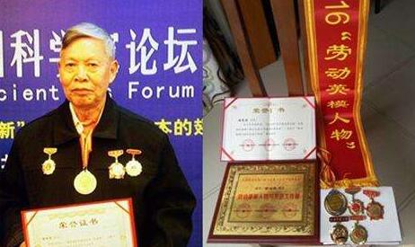 QQ截图20200410073647.jpg