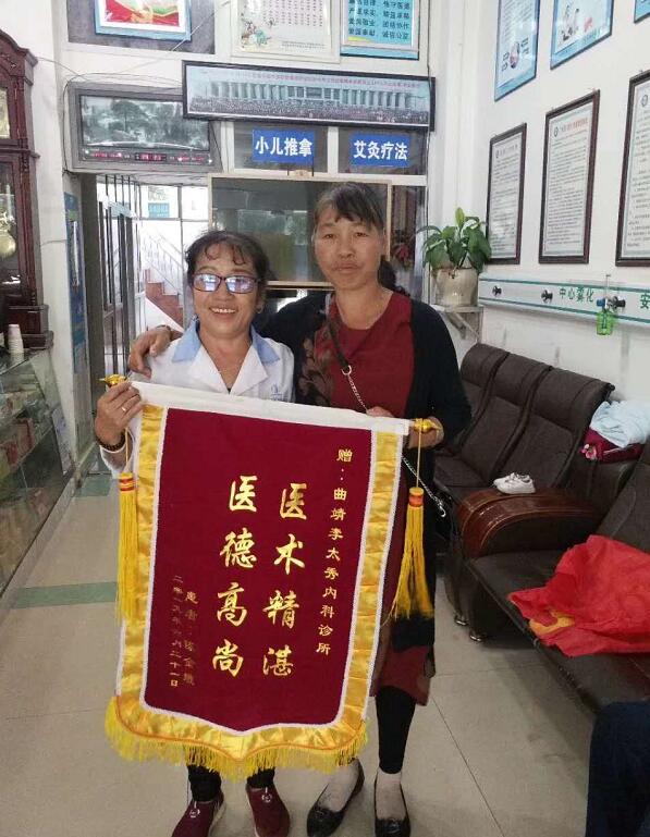 QQ截图20200405151935.jpg