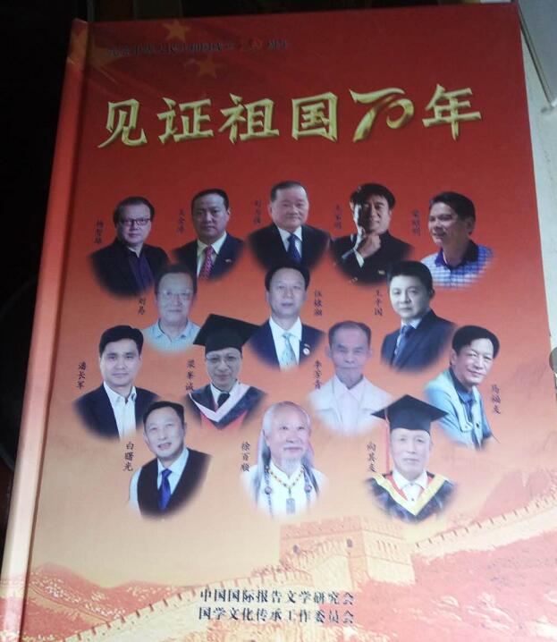 QQ截图20200403161641.jpg
