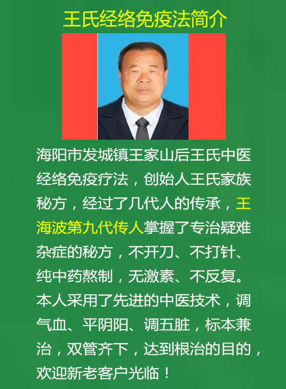 QQ截图20200404140855.jpg