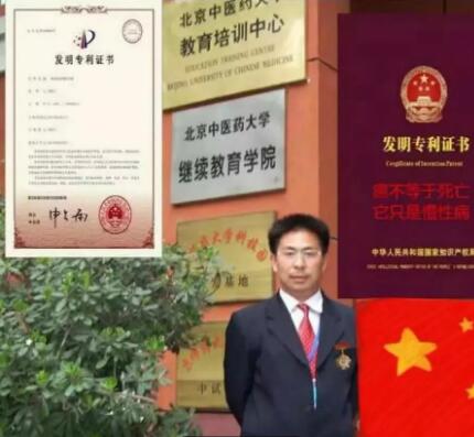 QQ截图20200316080248.jpg