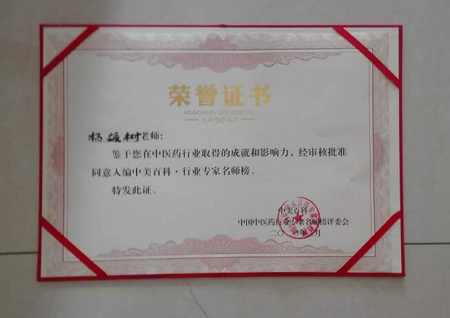 QQ截图20200401071042.jpg