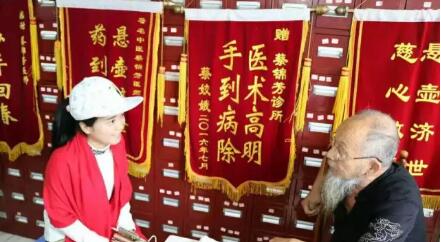 QQ截图20200318104927.jpg