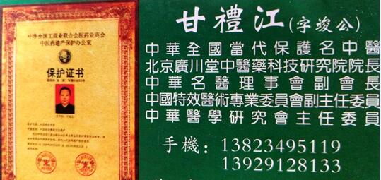 QQ截图20200310070806.jpg