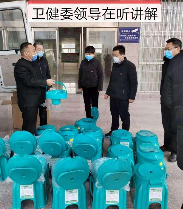 QQ截图20200305120048.jpg